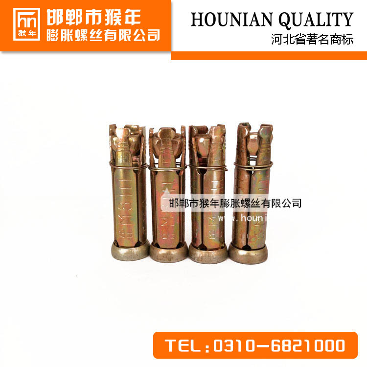 四片空管 四片空管